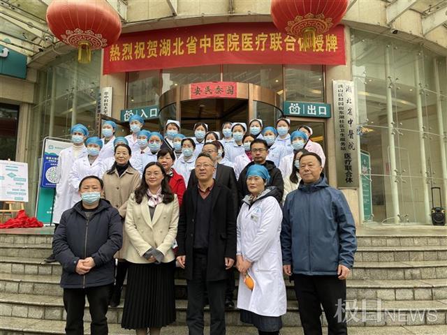 湖北之行，探索与感悟之旅