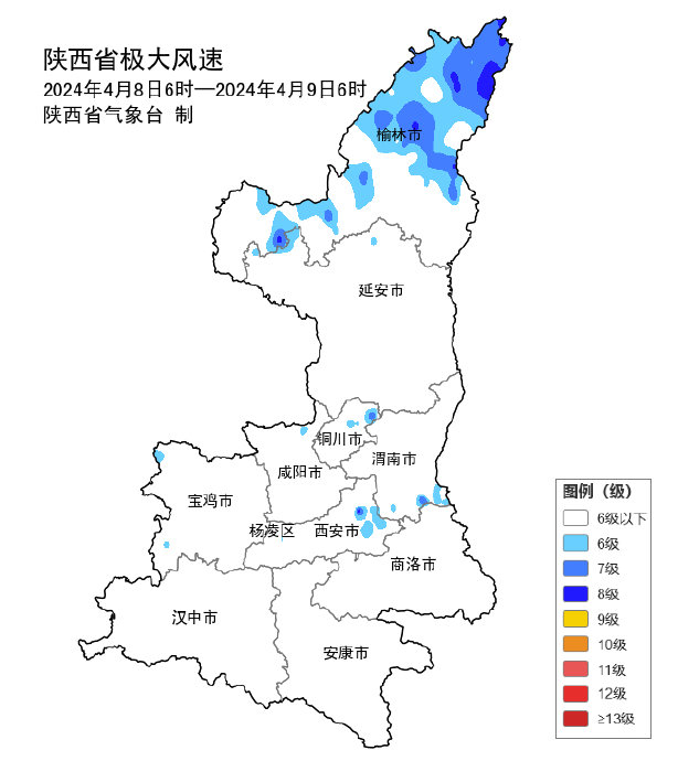 陕西，古都韵味与现代风采的融合